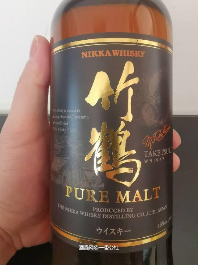 竹鹤 老款 黑标 已停产（喝一瓶少一瓶）