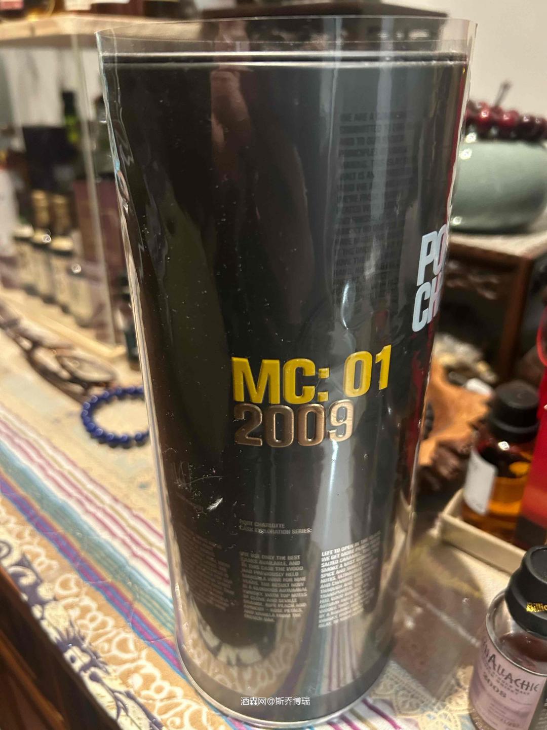 今日展示：波夏mc