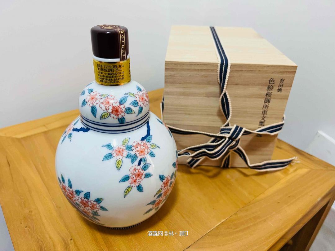 今日分享！ 響21年 有田烧！ 彩绘樱花御所车文瓢形瓶！