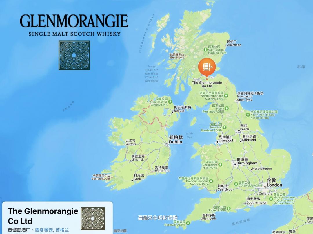 格兰杰12年雪莉桶单一麦芽威士忌Glenmorangi…