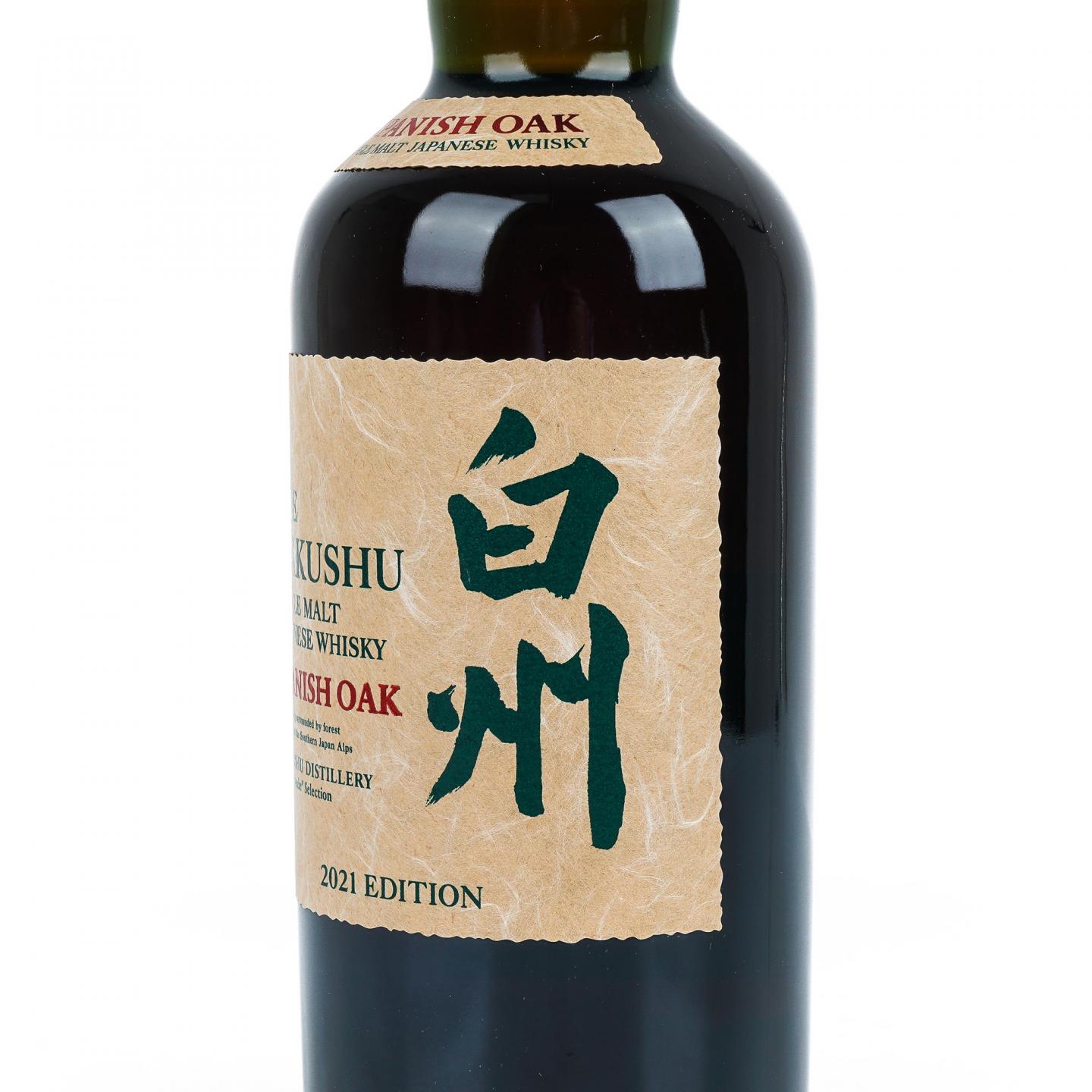 白州 2021 Edition 西班牙橡木桶