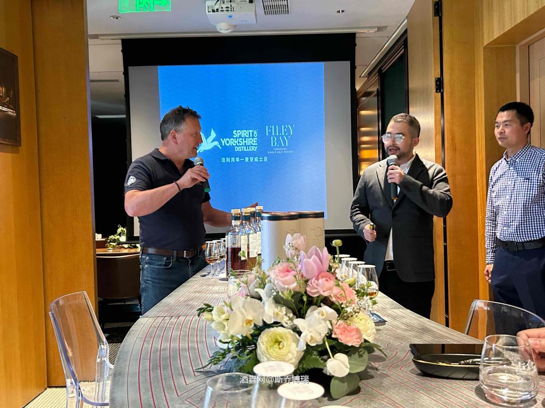 🥃有幸参加FILEY BAY法利湾新品评鉴会，也很开心可以和…