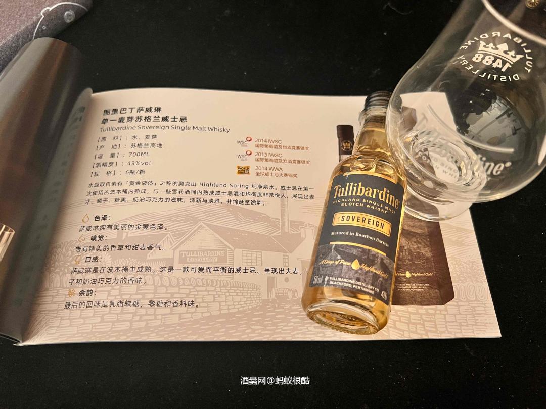 A DROP OF PURE💧HIGHLAND GOLD