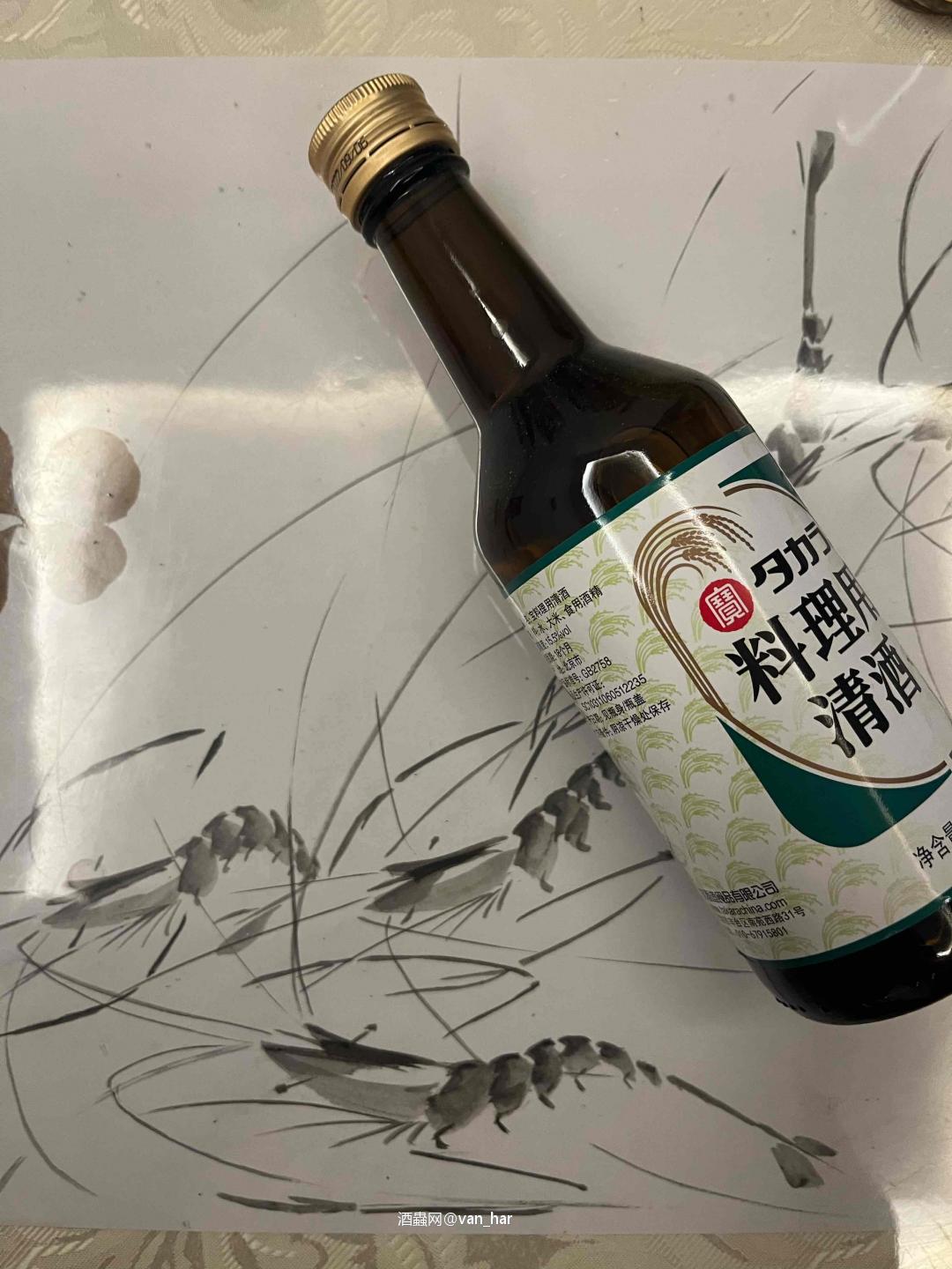 再涨价只有喝料酒了