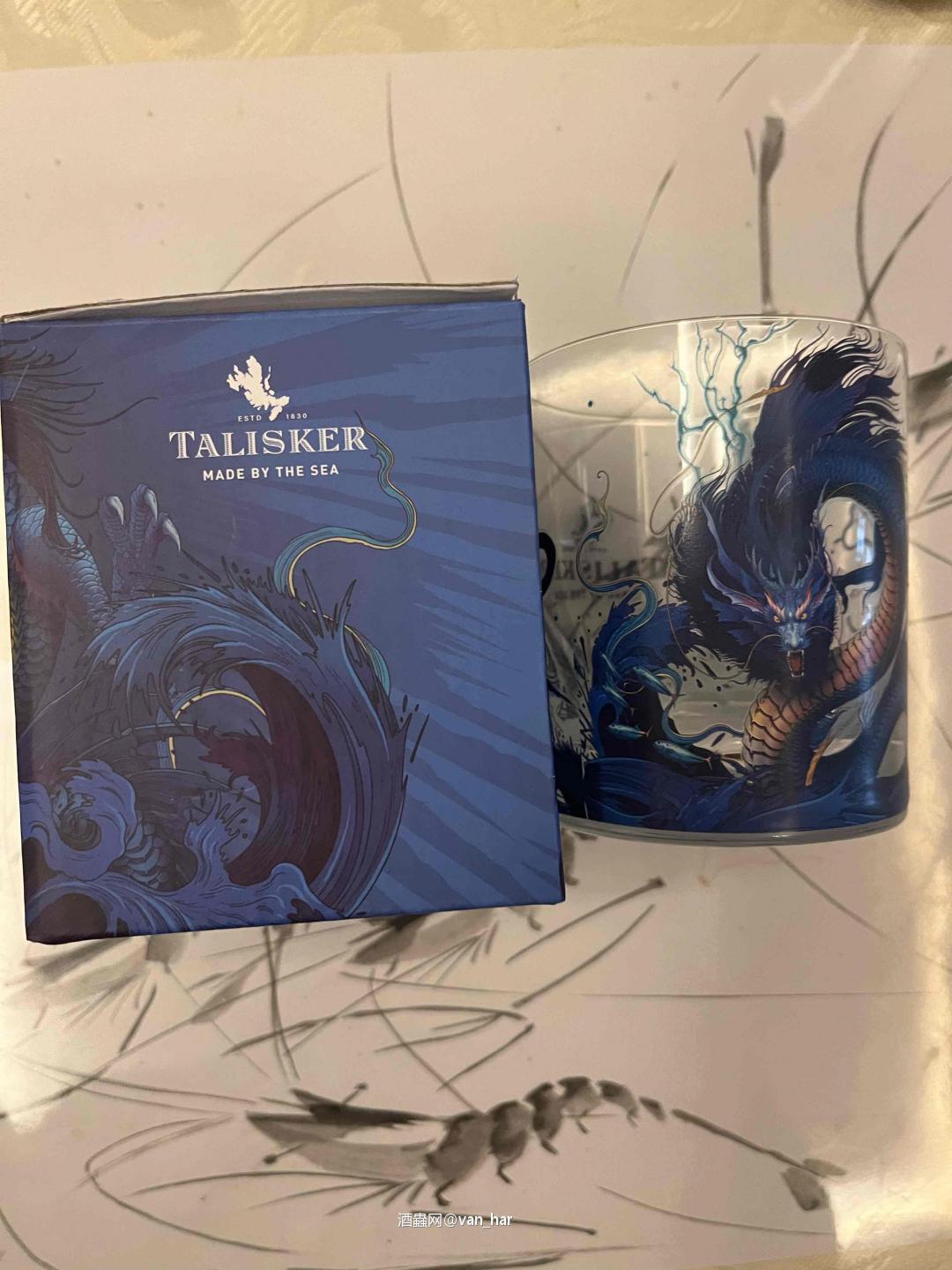 海龙杯子真漂亮