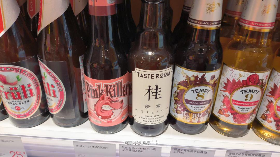 这些口感不知肿么样<img src='https://sdata.whiskyworm.com/xcxpics/emoji_3.png' class='emoji' />