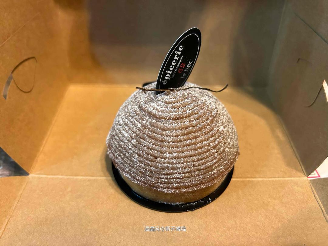 健身完开口刺激的