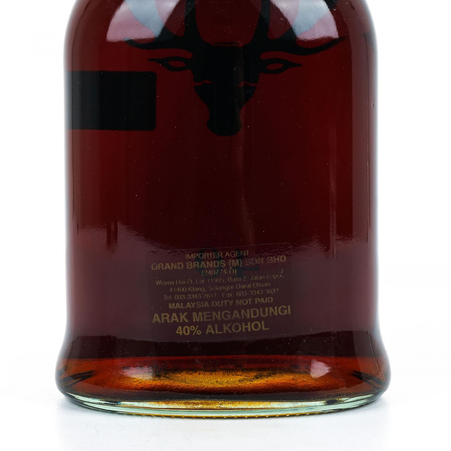 Dalmore 达尔摩 40年 40%