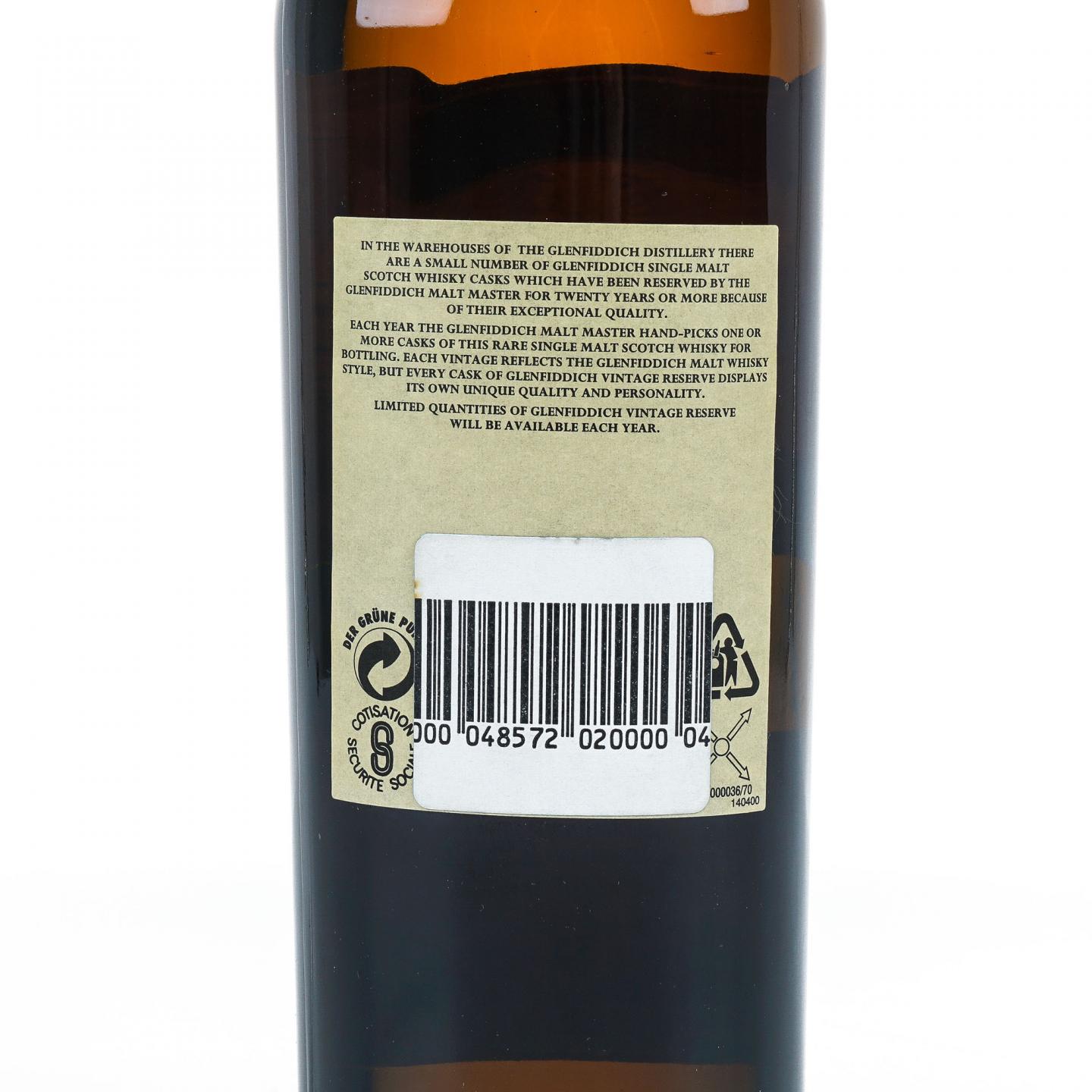 Glenfiddich 格兰菲迪 35年 1961-2000 #9015