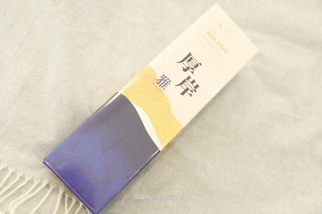 第一次，用酒🐛，大家多多交流、指点。去年老姐回国的时候，机场免税店，购入几瓶，厚岸限定版·雅。大家觉得这个怎么样？对比、厚岸系列产品有升值空间吗？