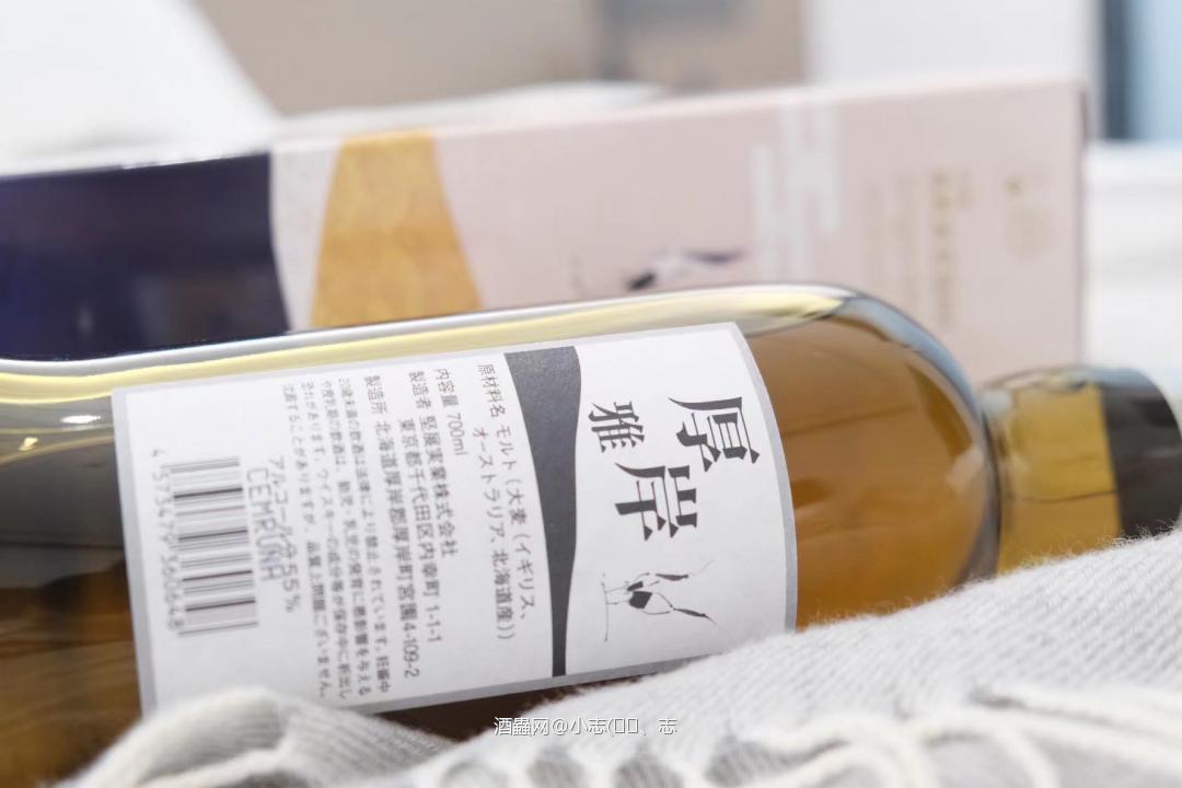 第一次，用酒🐛，大家多多交流、指点。去年老姐回国的时候，机场免税店，购入几瓶，厚岸限定版·雅。大家觉得这个怎么样？对比、厚岸系列产品有升值空间吗？