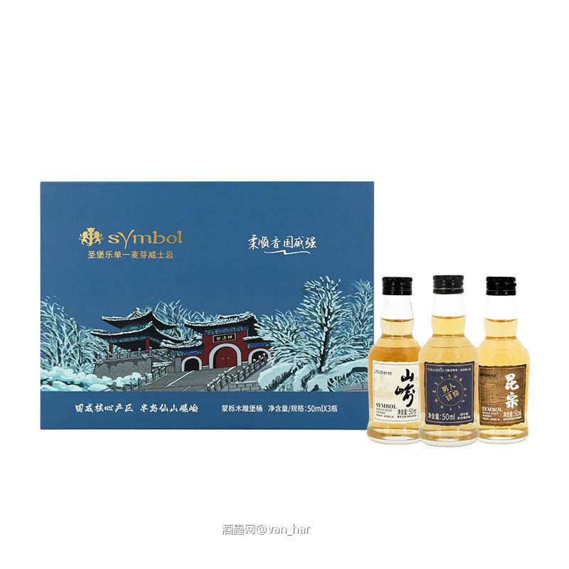 国威盒子还挺好看