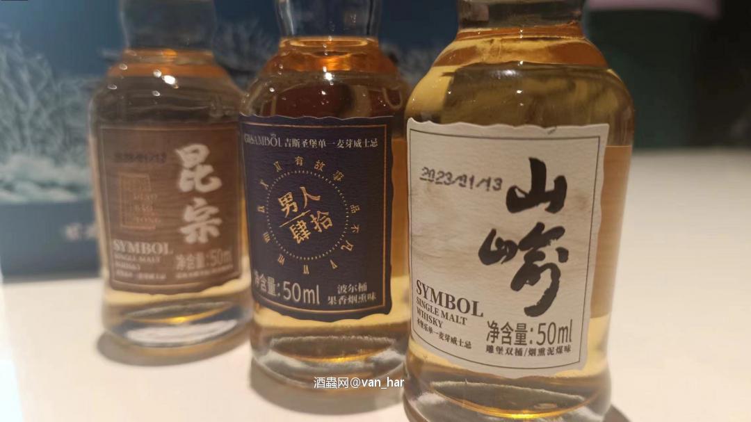 国威盒子还挺好看