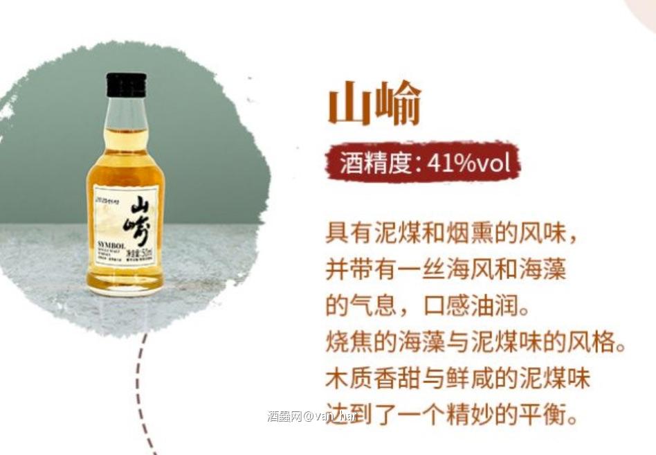 国威盒子还挺好看