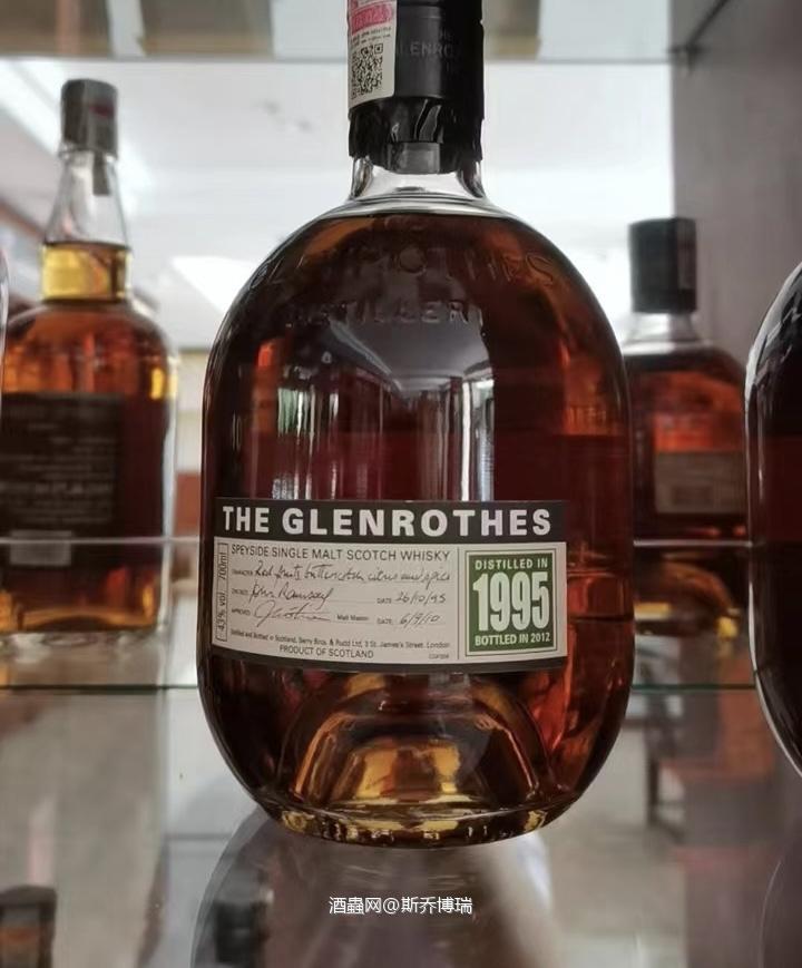 今日展示:格兰路思 1995 vintage