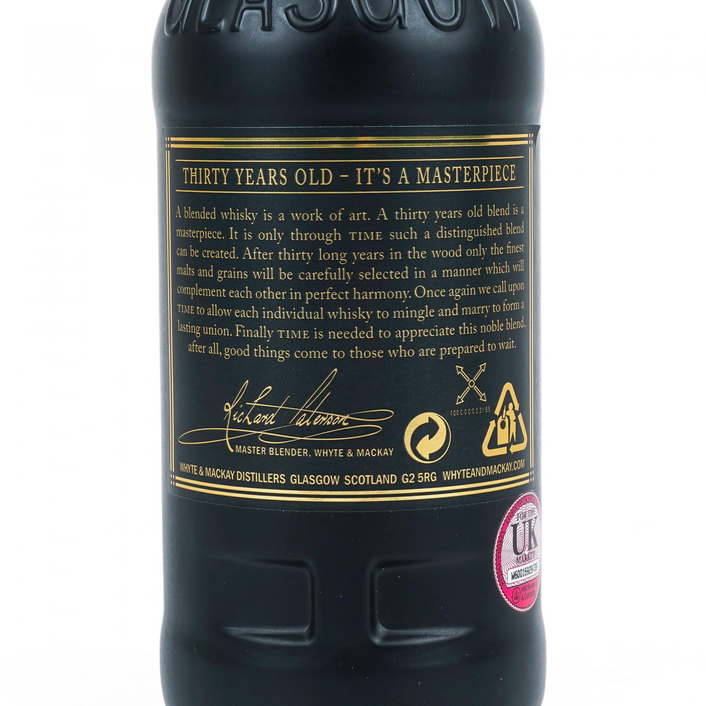 Whyte & Mackay 双狮 30年 调和威士忌