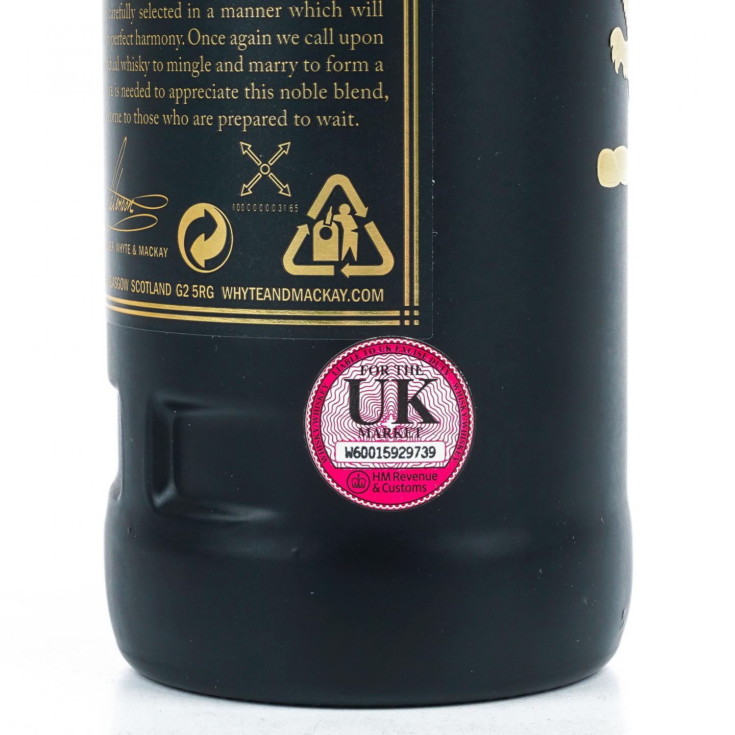 Whyte & Mackay 双狮 30年 调和威士忌