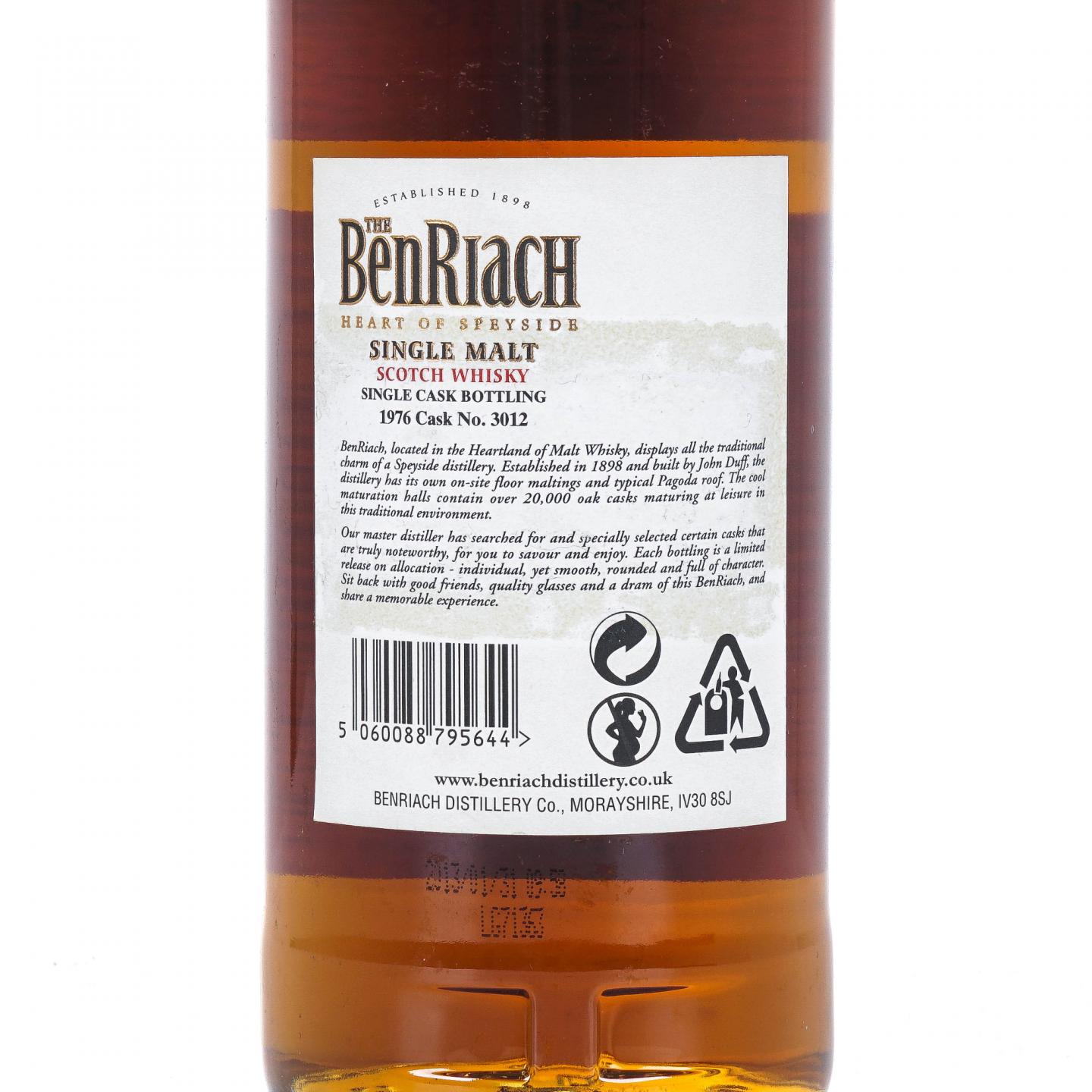 BenRiach 本利亚克 36年 单桶#3012 酿酒大师Billy Walker选桶