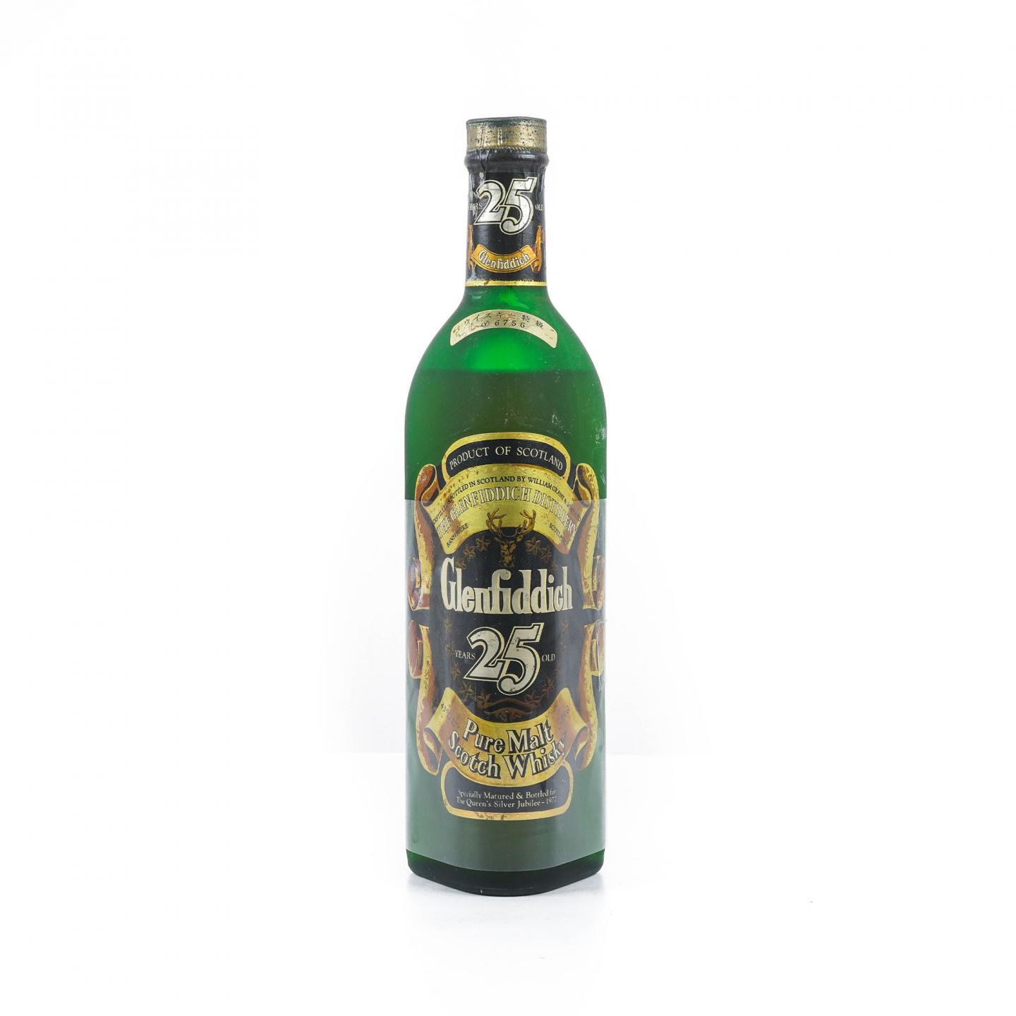 Glenfiddich 格兰菲迪 1952 25年 1977年英女王登基银禧纪念版
