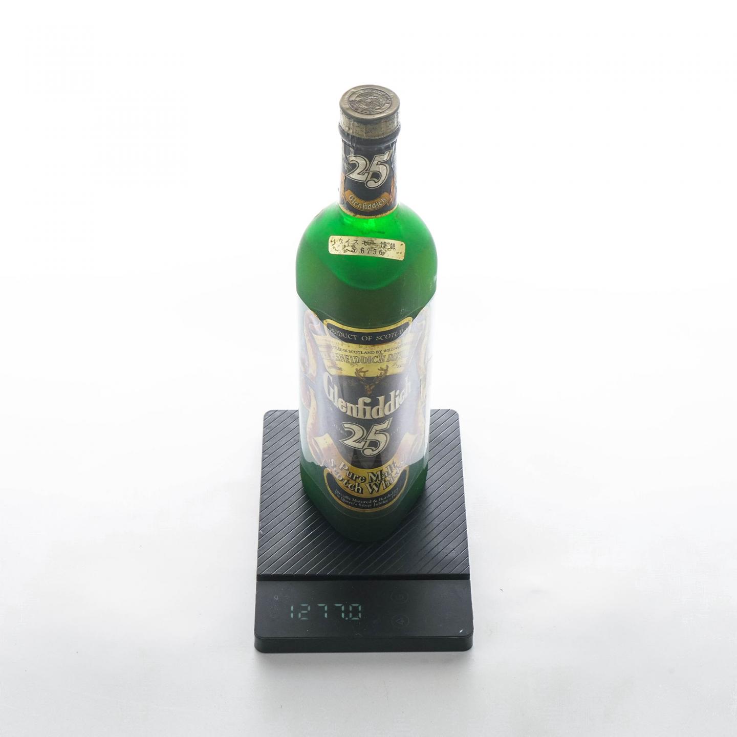 Glenfiddich 格兰菲迪 1952 25年 1977年英女王登基银禧纪念版