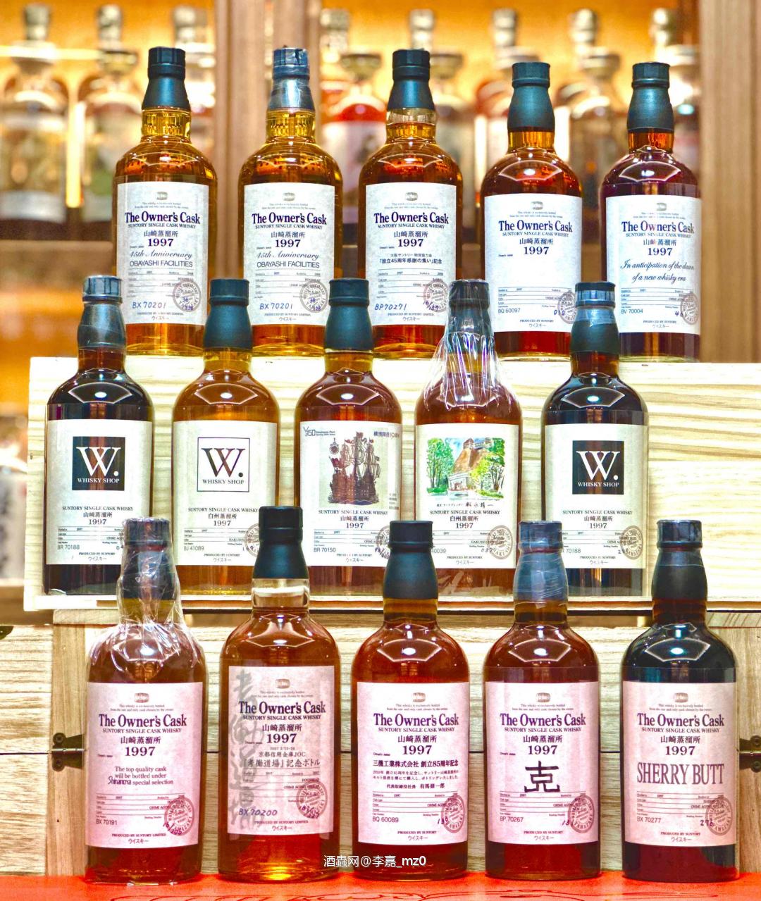 业主桶，1997系列