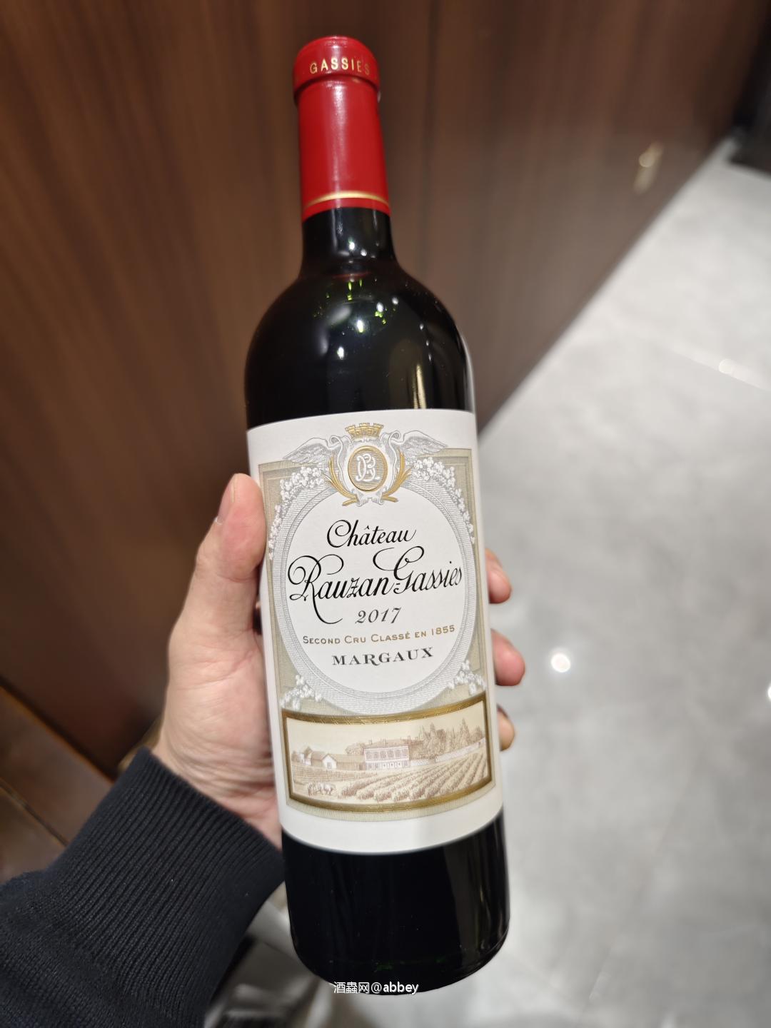 法国波尔多玛歌二级庄