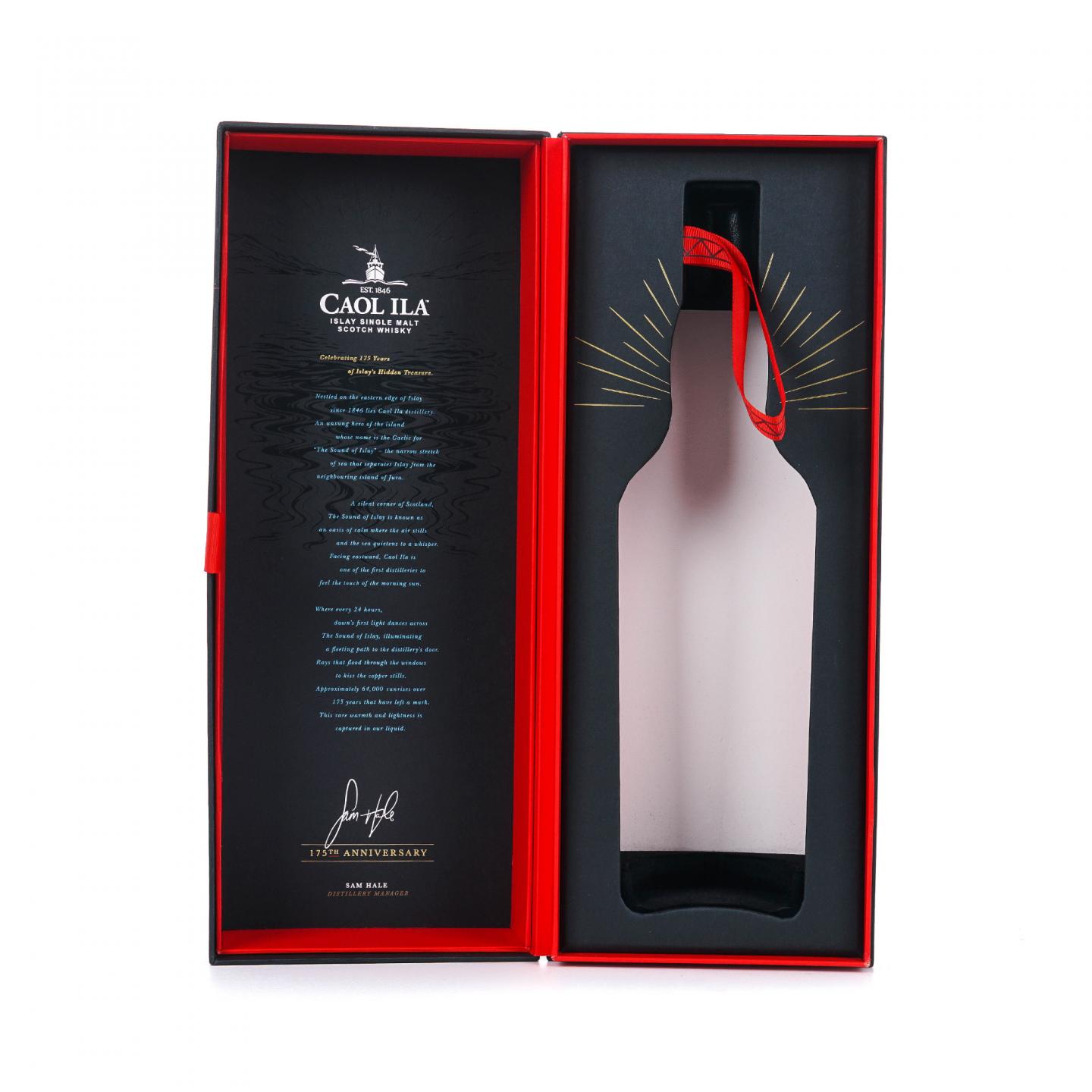 Caol Ila 卡尔里拉24年175周年纪念_拍卖-酒虫网