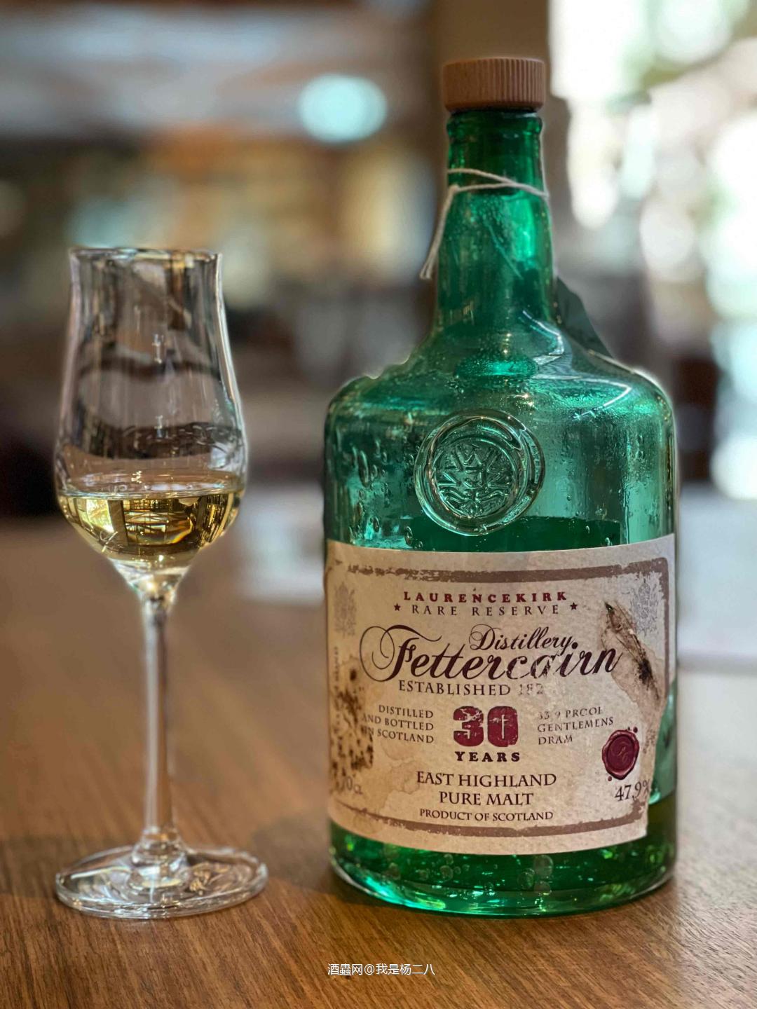 喝一支老人家———故意做旧的30年费特肯～