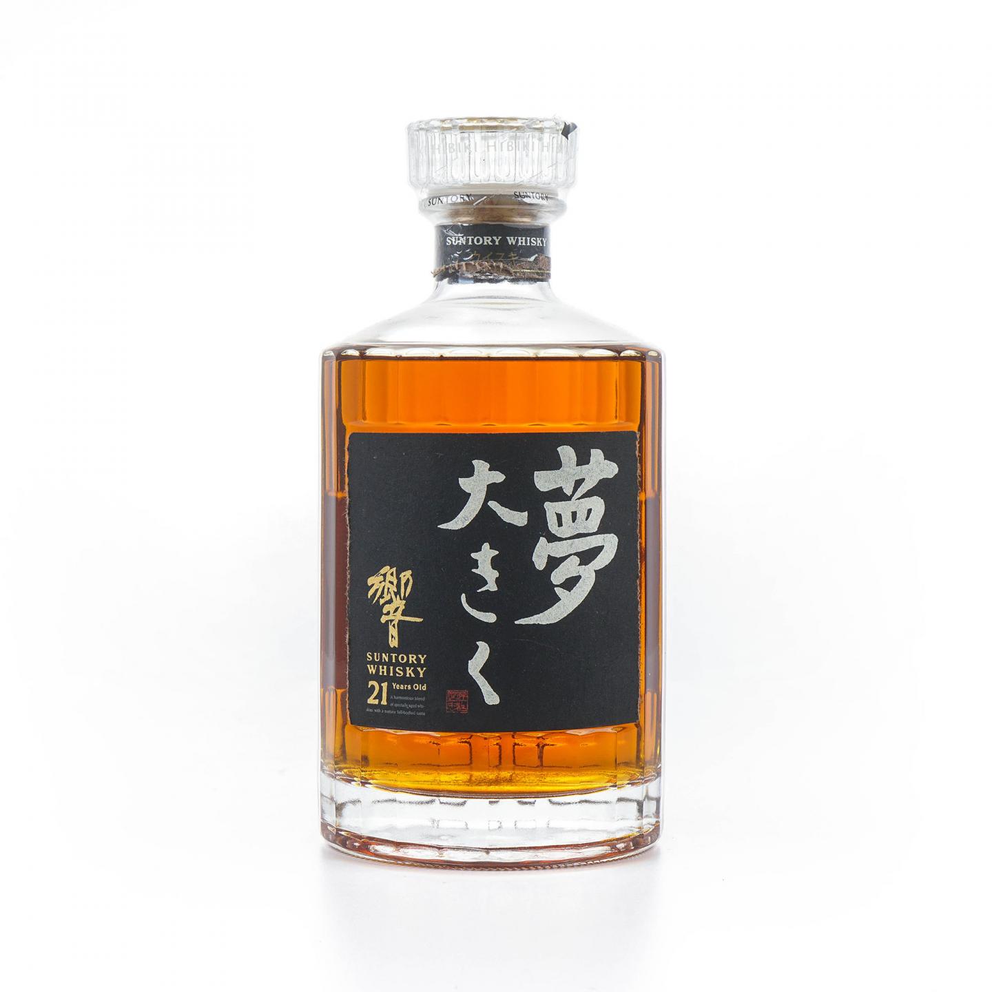 响21年2001 大梦就任纪念版黑标调和_拍卖-酒虫网