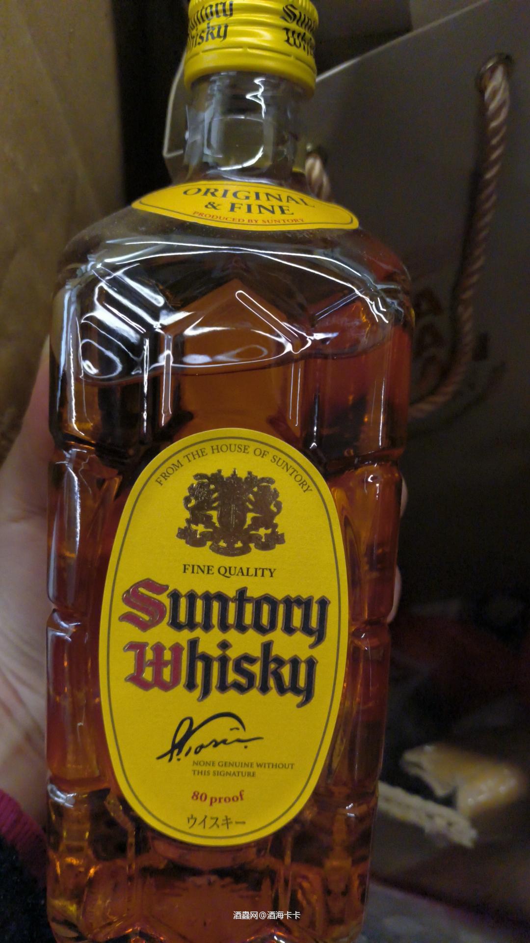 家人们，双狮标能否拯救这酒的价格