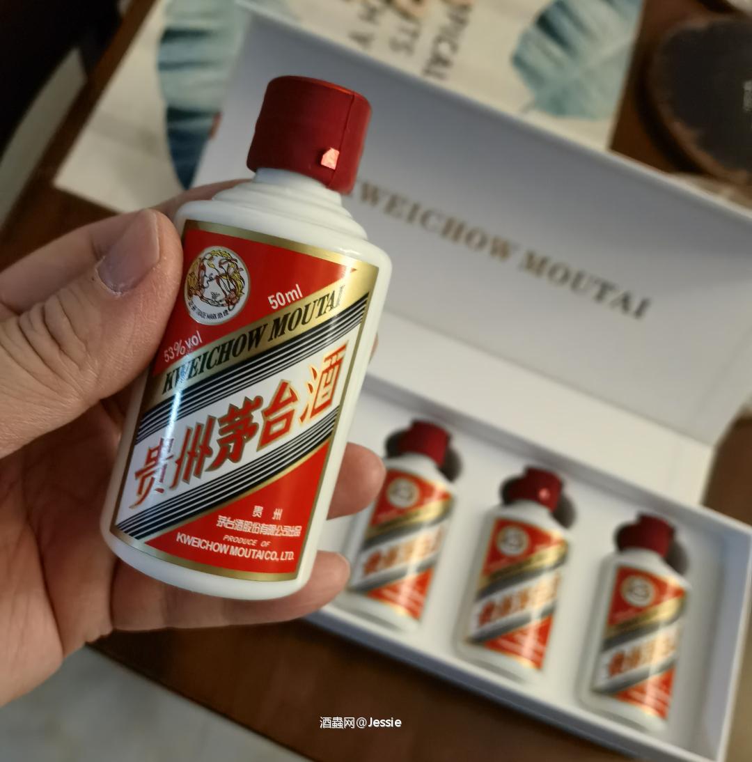 小酒好玩！<img src='https://sdata.whiskyworm.com/xcxpics/emoji_5.png' class='emoji' />