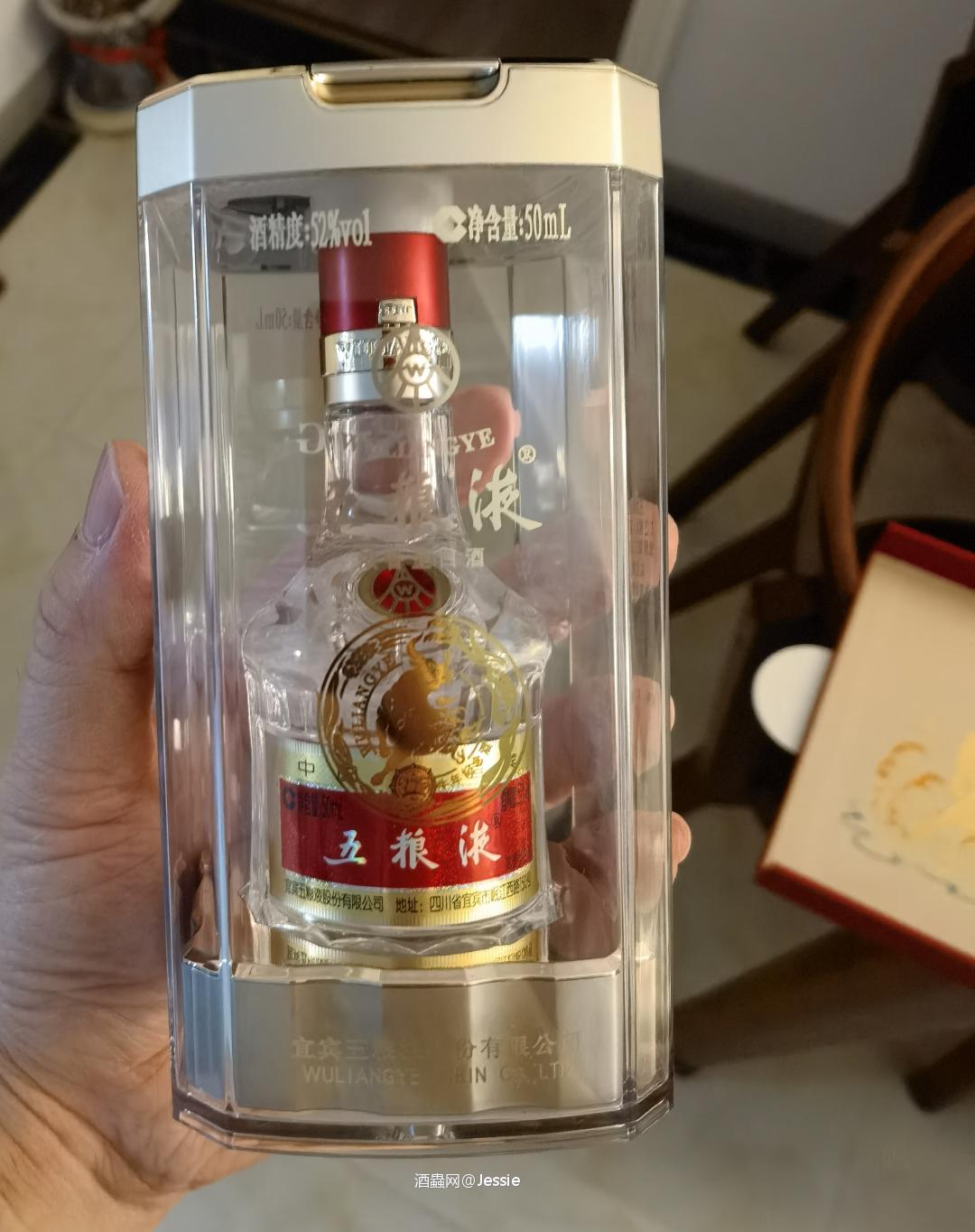 小酒好玩！<img src='https://sdata.whiskyworm.com/xcxpics/emoji_5.png' class='emoji' />