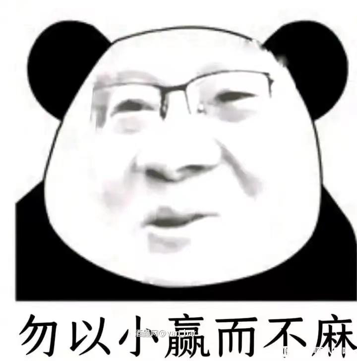 喝点红小二