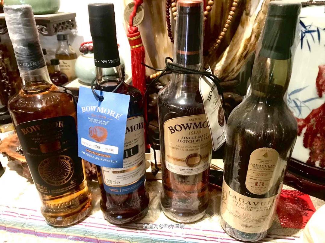 今日展示:艾雷岛节