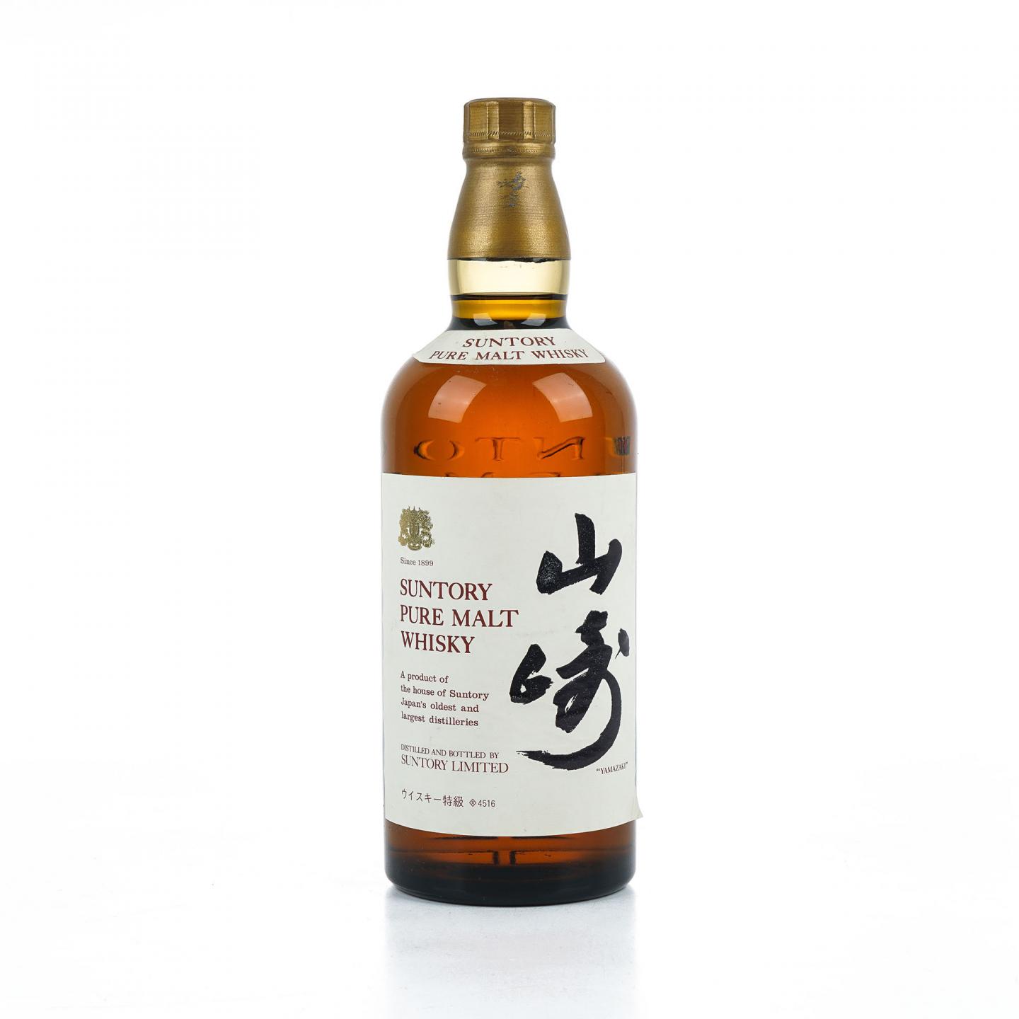 山崎 第一版金狮标特级 4516 Pure Malt 木盒
