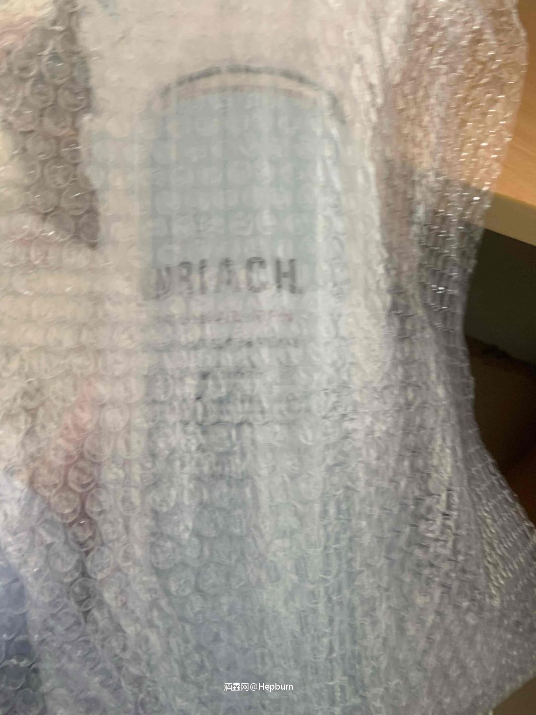 收到来自酒虫的快件