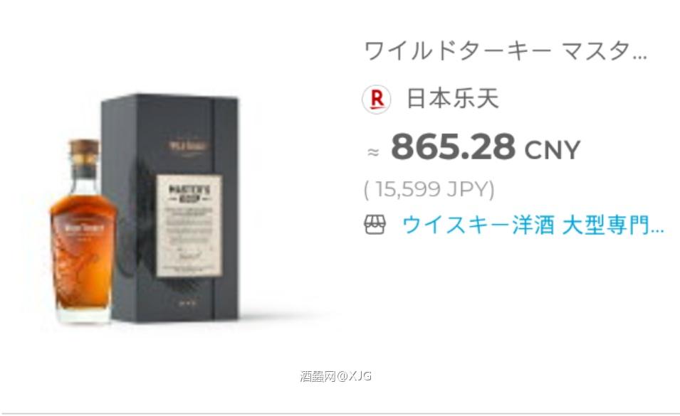 狂撸吧,日本很便宜!