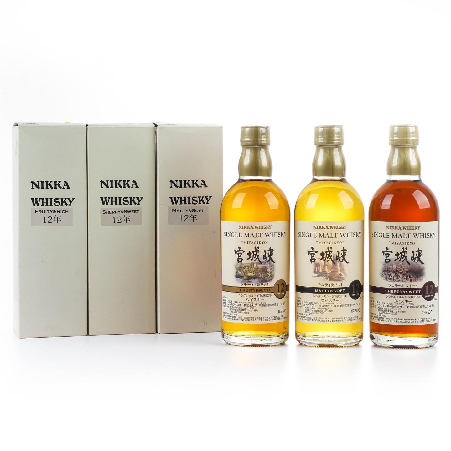 宫城峡 12年 风味桶 3支组*500ml