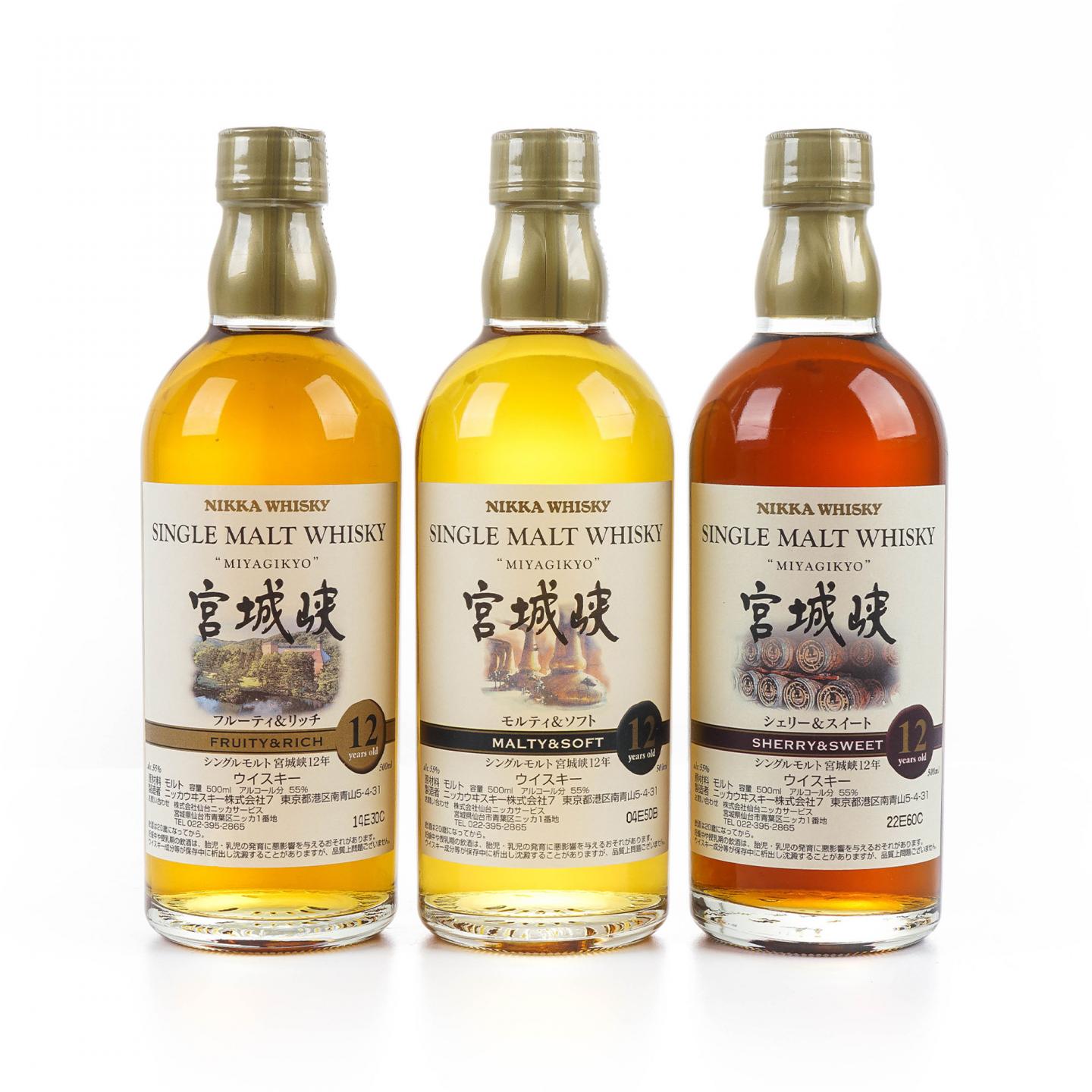 宫城峡 12年 风味桶 3支组*500ml