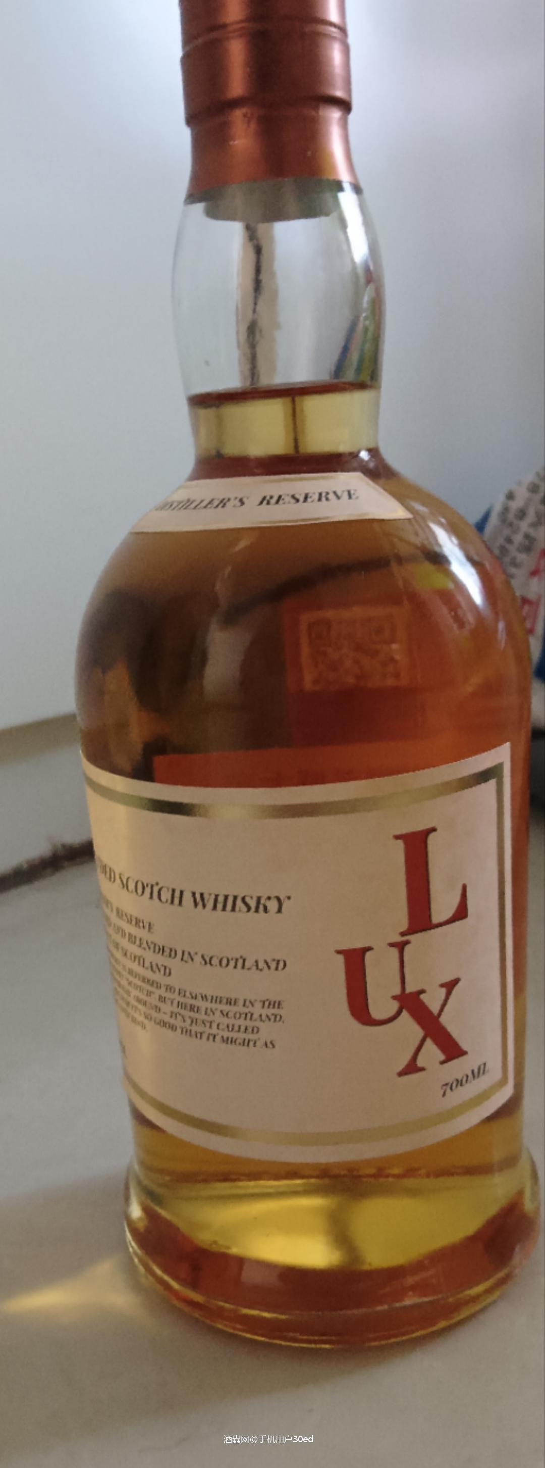 谁懂这个酒是什么价?<p class='p'/>