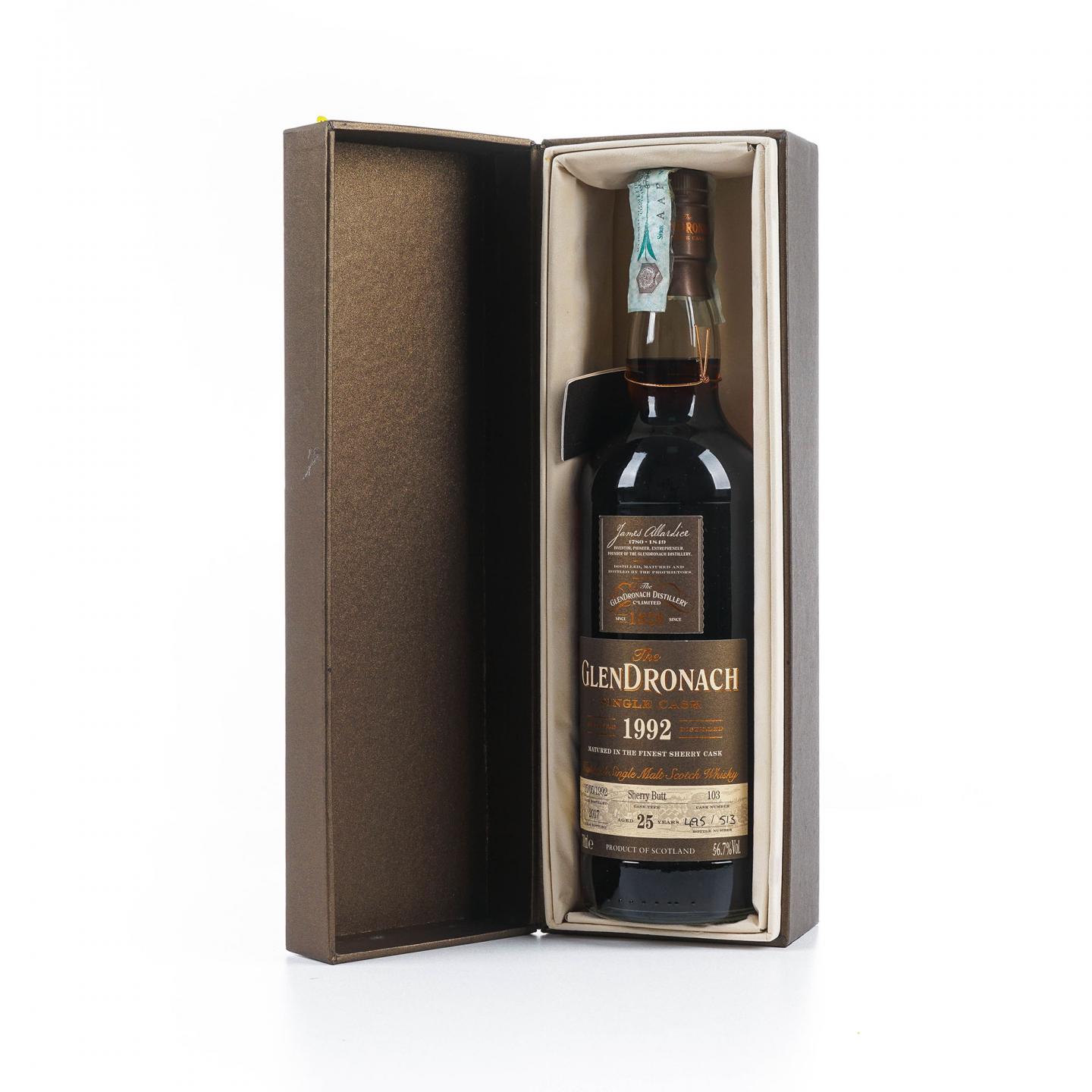 Glendronach 格兰多纳 25年 1992-2017 雪莉单桶#103