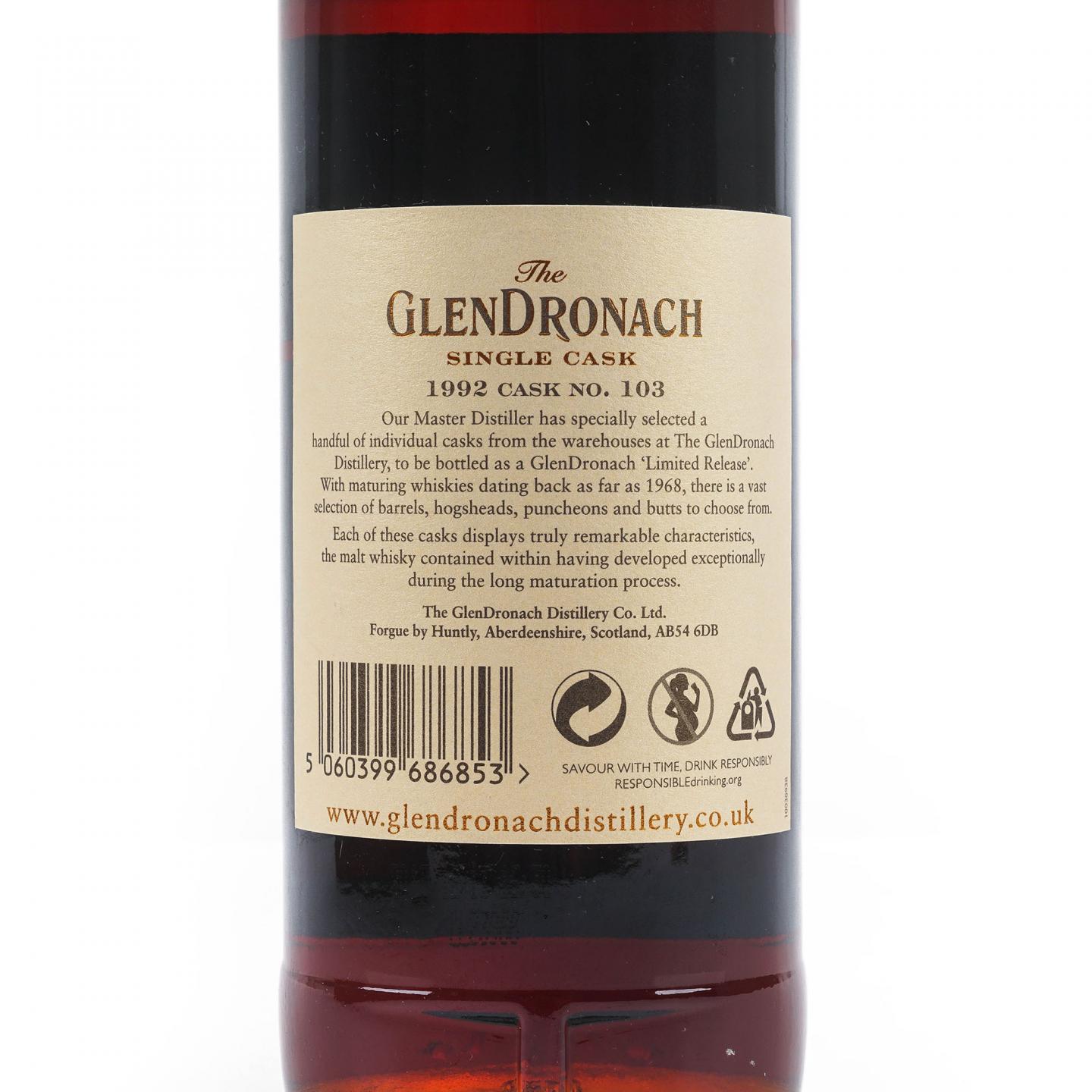 Glendronach 格兰多纳 25年 1992-2017 雪莉单桶#103