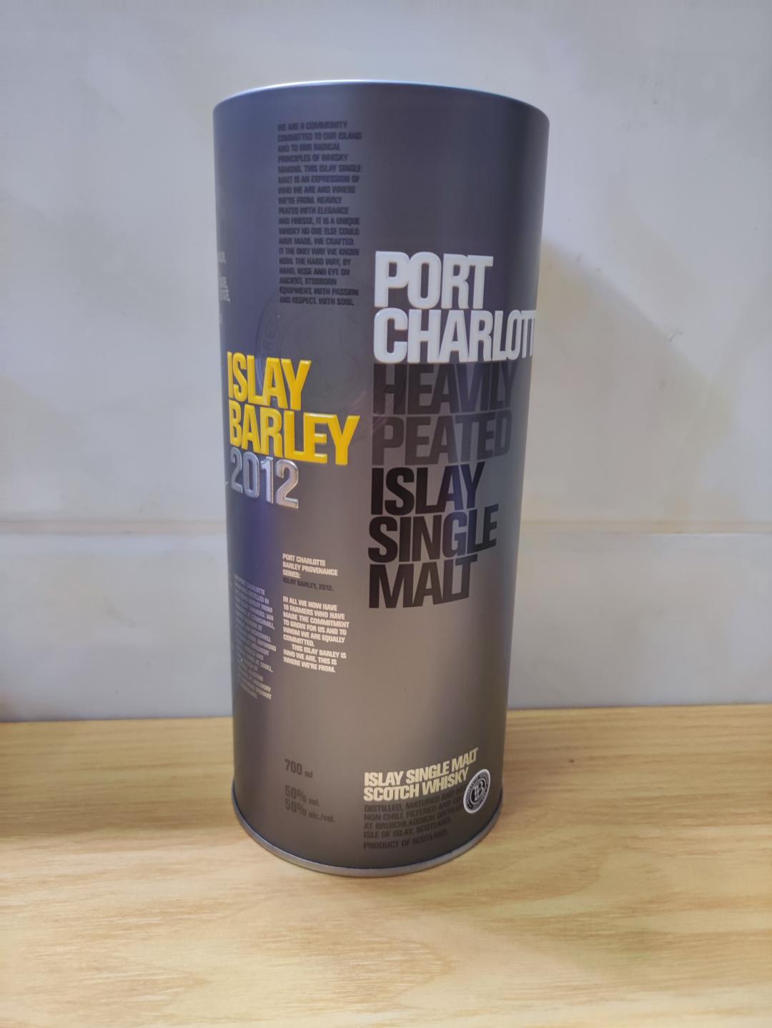 布赫拉迪波夏艾雷岛大麦2012