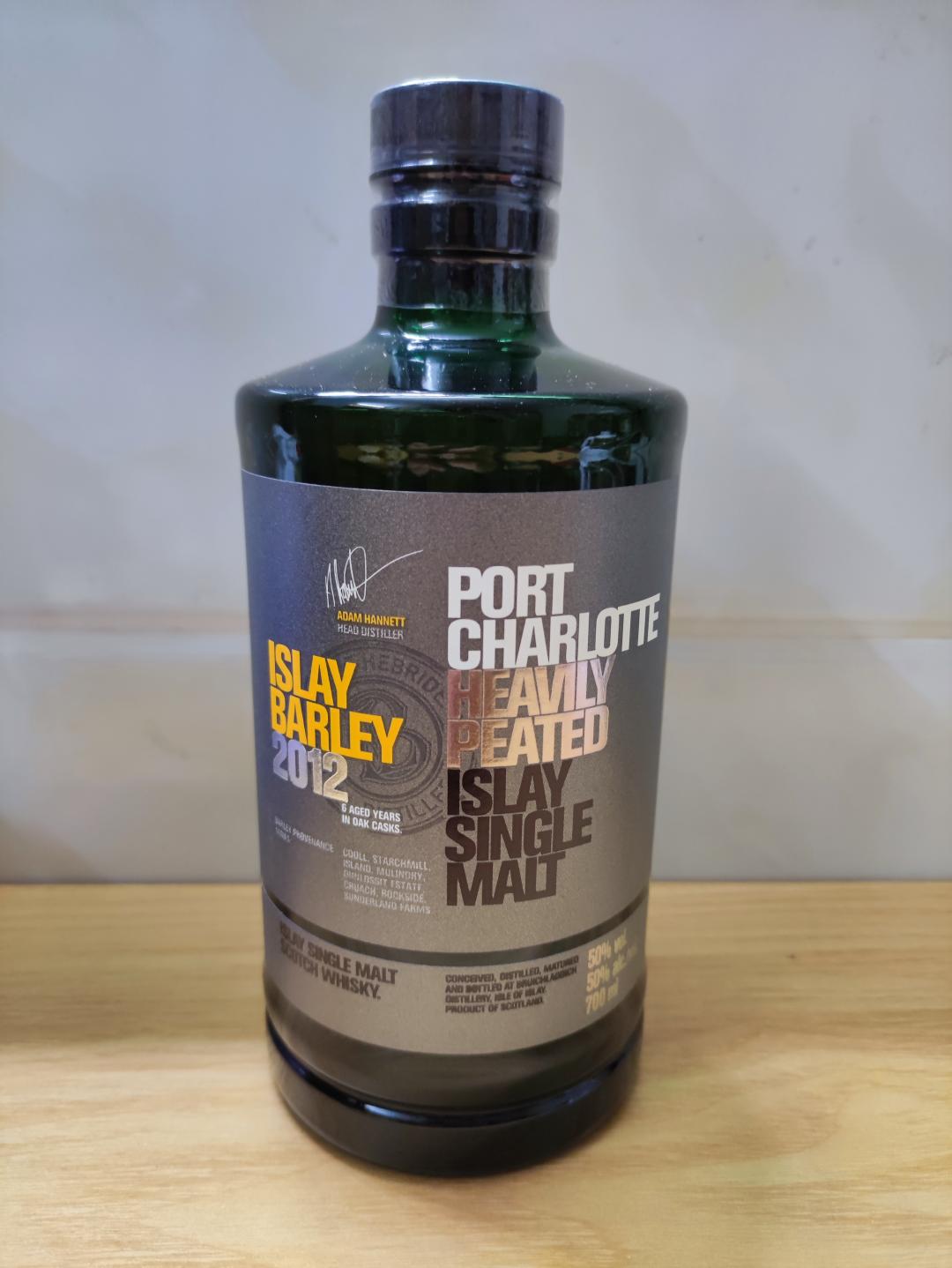 布赫拉迪波夏艾雷岛大麦2012