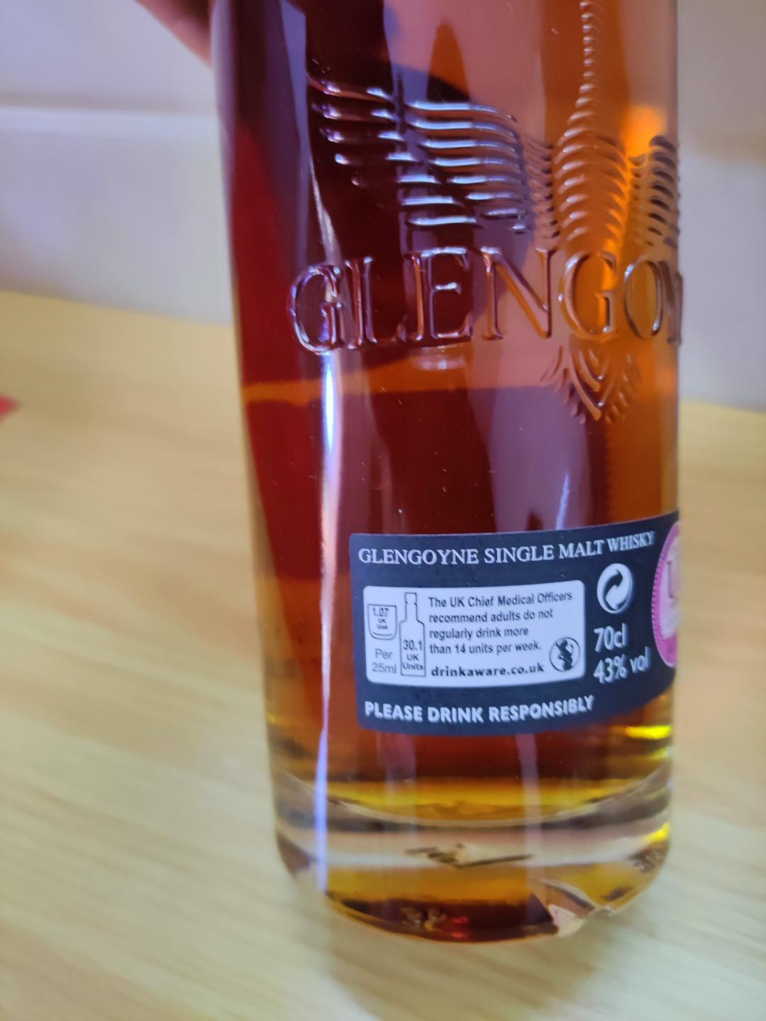 格兰哥尼21年欧版