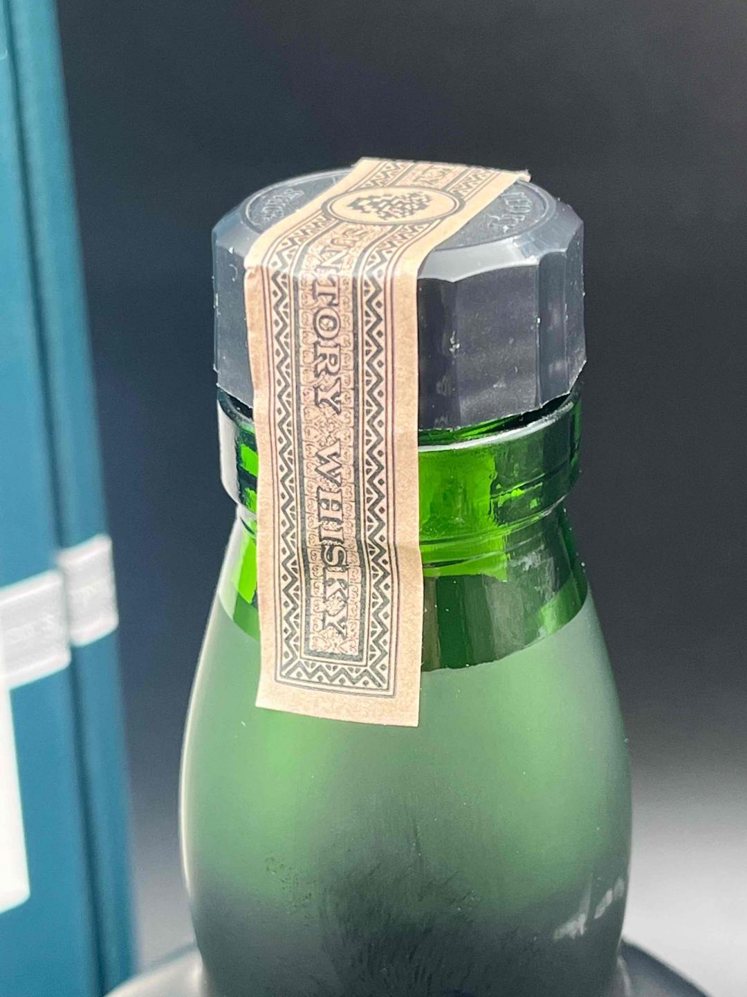 白州蒸溜所秘藏