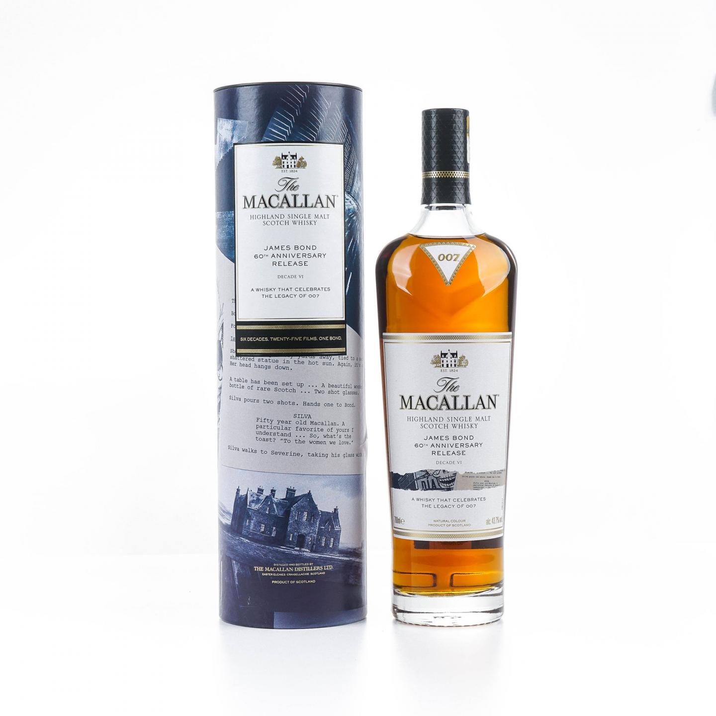 Macallan 麦卡伦 《007》詹姆斯·邦德60周年纪念 Decade VI