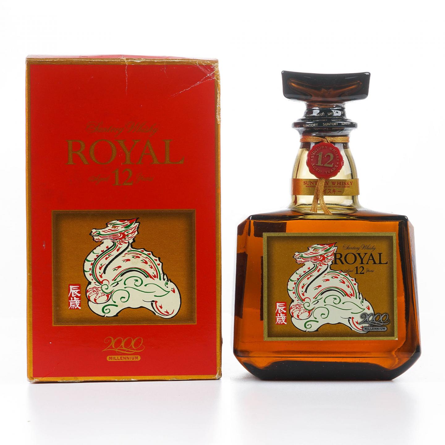 三得利 Royal 12年 2000 生肖龙纪念