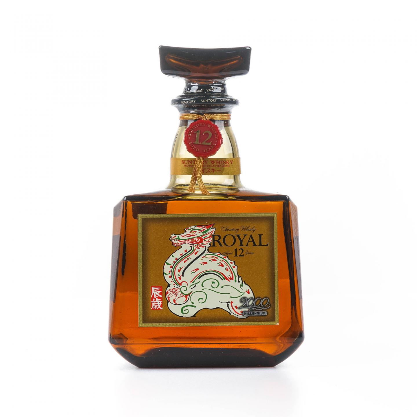 三得利 Royal 12年 2000 生肖龙纪念