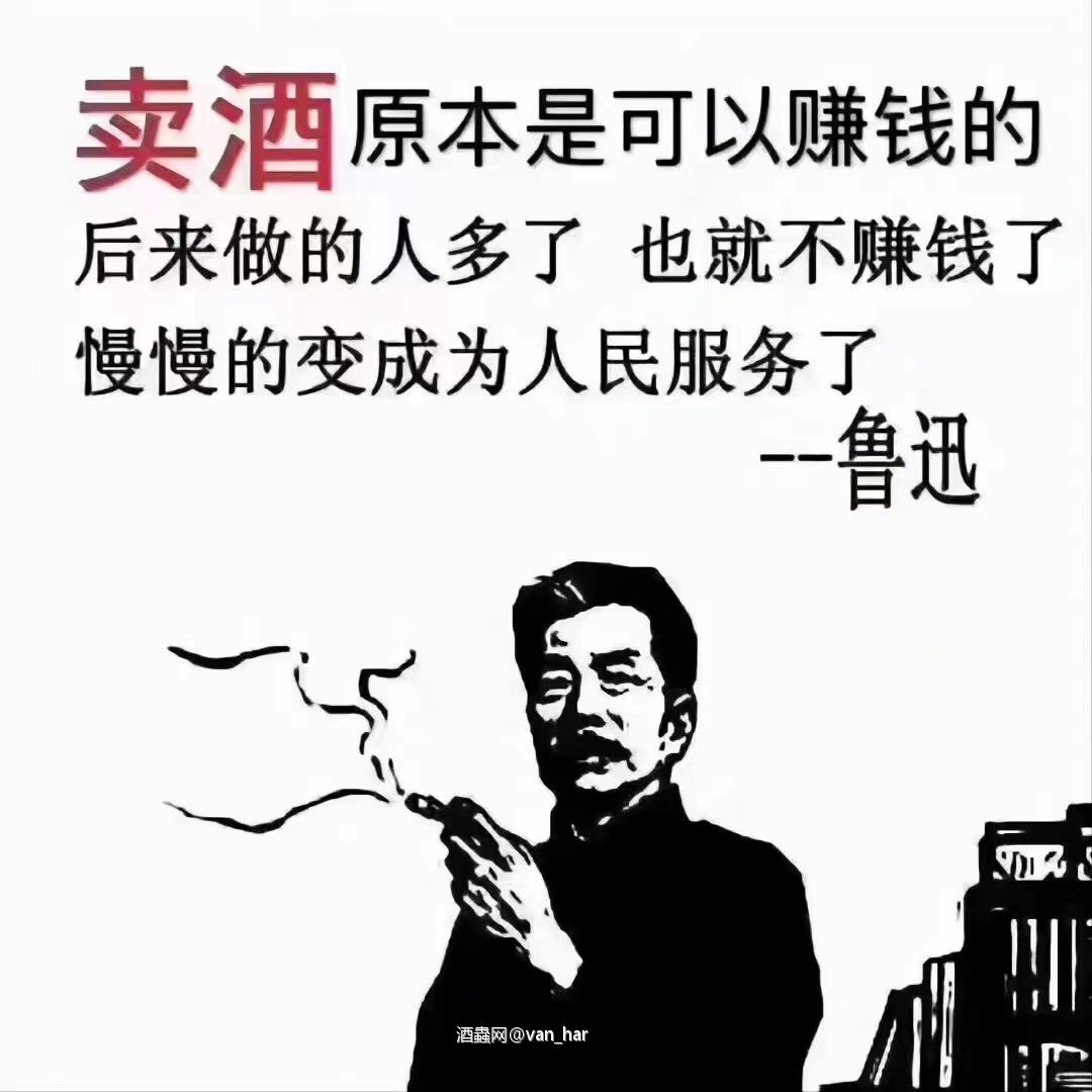 慢慢习以为常